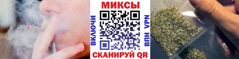 Купить где  Усть-Кут  Бутират бутандиол 