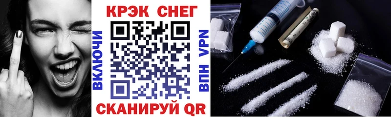 Cocaine Fish Scale  Купить закладки  Усть-Кут 