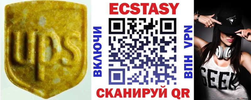 Купить  Усть-Кут  Экстази Punisher 