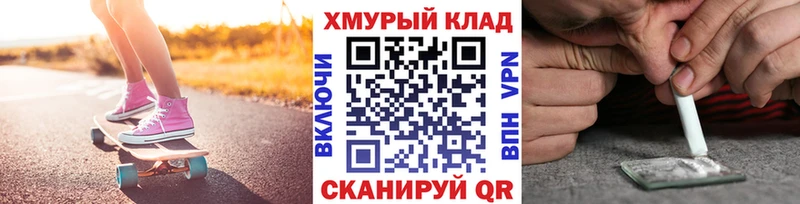 Героин афганец  Купить где  Усть-Кут 