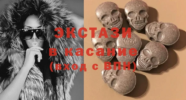 крисы Белокуриха