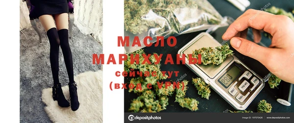 крисы Белокуриха