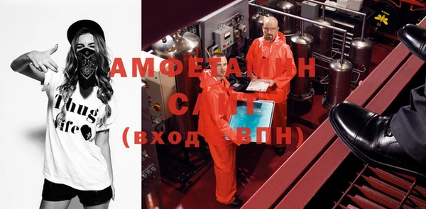 соль ск Богданович