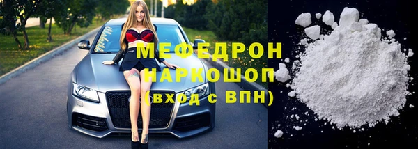 крисы Белокуриха