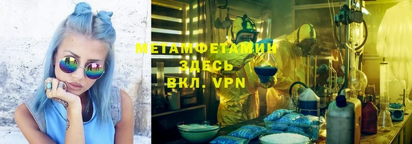 крисы Белокуриха