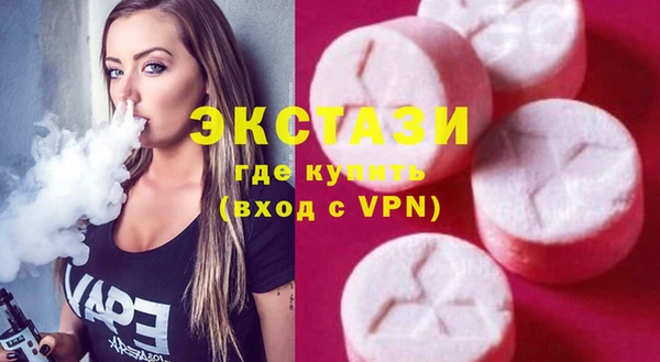 крисы Белокуриха