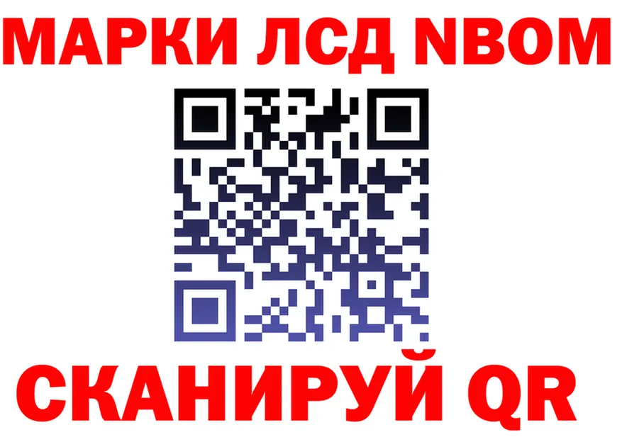 Продажа наркотиков это как зайти Усть-Кут